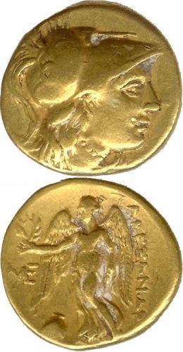 Fișier:Stater (Numismatică) 2217 07.05.2010 Tezaur 635F5E3BD7924739A54A18CF58706B3D.jpg