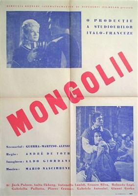 Fișier:1961-Mongolii w.jpg