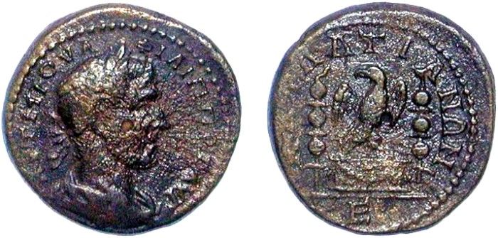 Fișier:Pentassarion (Numismatică) 2694 06.12.2013 Tezaur 7AD7240E3CB44C0AA86BCB3D0CFBD0D8.jpg