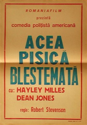 Fișier:1965-Acea pisica blestemeta w.jpg