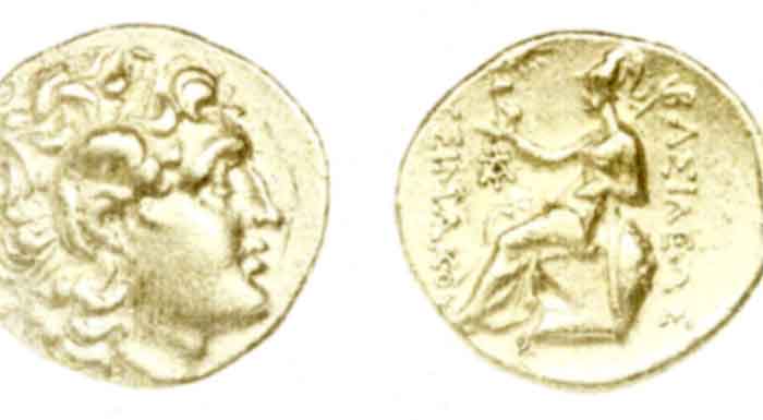 Fișier:Stater (Numismatică) 2282 16.06.2004 Tezaur 17F016FACAAC44CF8768111FDB182896.jpg