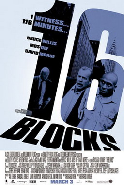 Fișier:16blocks.jpg