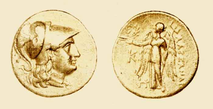 Fișier:Stater (Numismatică) 2282 16.06.2004 Tezaur B499B8490C7A4FE19C7B217C333617D2.jpg