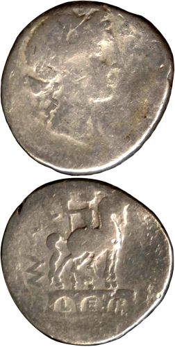 Fișier:Denar (Numismatică) 2786 19.12.2011 Tezaur 8B363E1DAB3340D0A3BA5535EC92C43F.jpg