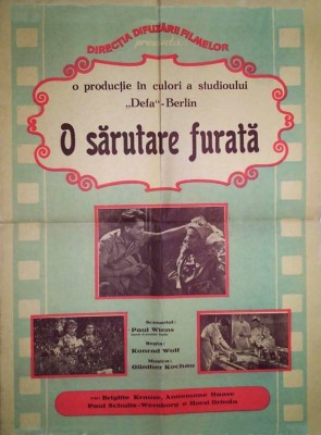 Fișier:1955-O sarutare furata w.jpg