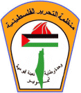 Fișier:Plo emblem.png