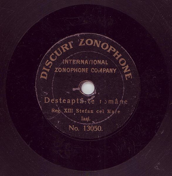 Fișier:Zonophone No. 13050 (Regimentul XIII Ștefan cel Mare).JPG