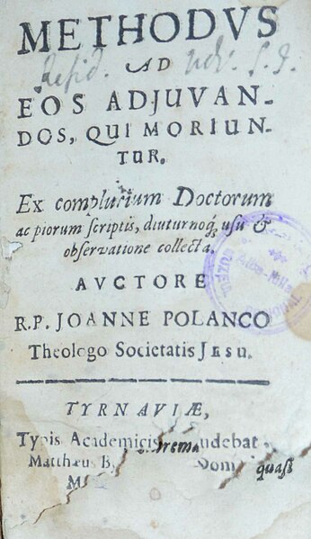 Fișier:Methodus ad eos adjuvandos, qui moriuntur (Carte veche și manuscris) 3173 10.12.2019 Fond C446C90647A649868F0ABAAF52682428.jpg