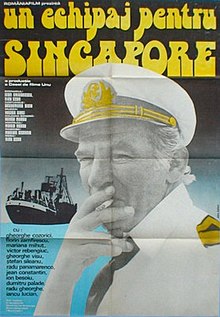 Un echipaj pentru Singapore 1981.jpg