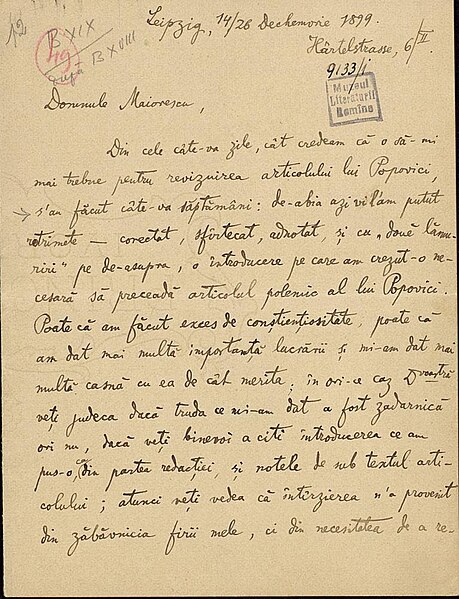 Fișier:Scrisoare datată „14-26 decembrie 1899, Leipzig“, adresată de Ion A. Rădulescu lui Titu Maiorescu (Carte veche și manuscris) 2951 05.12.2018 Fond ACB64DAE009C49DFAB0F977F27A143F8.jpg