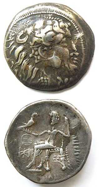 Fișier:Tetradrahmă de tip Alexandru cel Mare – Filip III Arideul (Numismatică) 2879 12.11.2018 Tezaur 8357CD1F4D5D43B3B7DA96FAF4C4A0C5.jpg