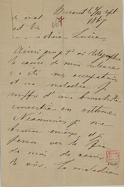 Fișier:Scrisoare datată „2-14 septembrie 1867, București“, adresată de Mihail Kogălniceanu fiicei sale Lucia (Carte veche și manuscris) 2866 12.11.2018 Tezaur 22E19D95B25D4A6E9E56121022175ACE.jpg