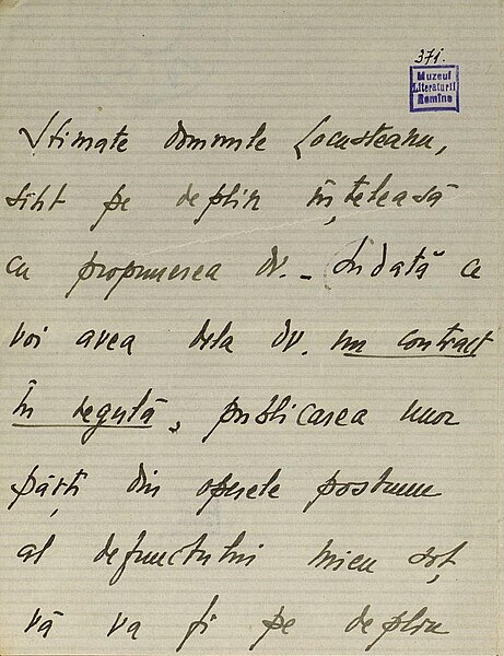 Fișier:Scrisoare a Alexandrei Caragiale adresată lui Petre Locusteanu. (Carte veche și manuscris) 3418 26.11.2020 Fond 5B0622C4BADB439DA45457047BC89E0A.jpg