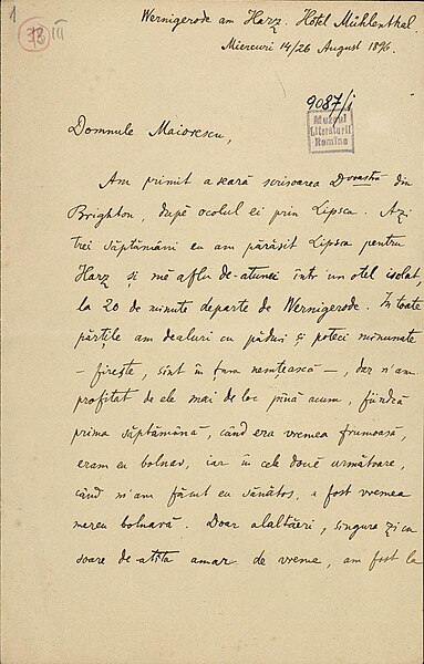 Fișier:Scrisoare datată „Miercuri 14-26 august 1896, Wernigerode am Harz, Hotel Mülenthal“, adresată lui Titu Maiorescu de Ion A. Rădu(...) (Carte veche și manuscris) 2967 05.12.2018 Tezaur D7640CB12706499DAFB7706DD19EE87C.jpg