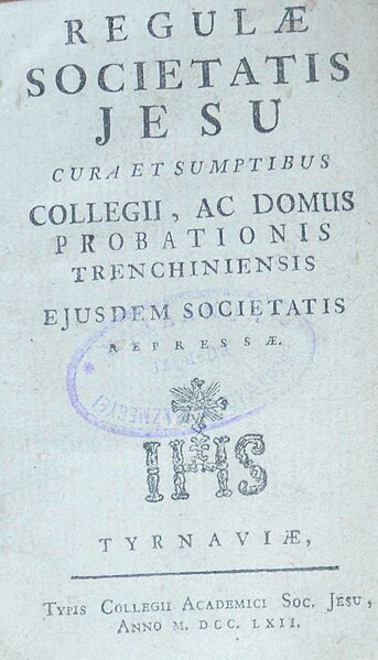 Fișier:Regulae Societatis Jesu (Carte veche și manuscris) 2442 17.05.2019 Fond F6A568B263EE4D85B185836790EFA29A.jpg