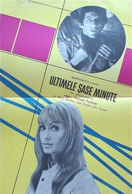 1972-Ultimele sase minute w.jpg