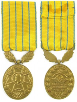 Medalia Răsplata Serviciului Militar.png