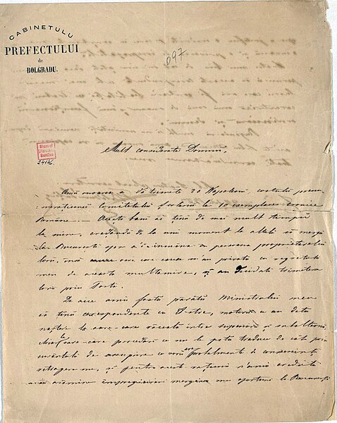 Fișier:Scrisoare datată „27 februarie 1873“, adresată lui Mihail Kogălniceanu de Teodor Boldur-Lățescu, prefectul județului Bolgrad (Carte veche și manuscris) 2784 12.10.2018 Fond 96A93D0F748D45248C12F41A903B1949.jpg