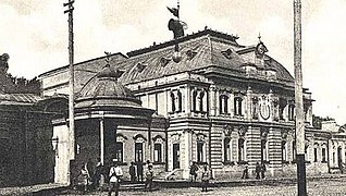 Teatrul (începutul sec. al XX-lea)