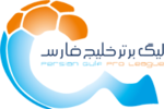 Persian Gulf Pro League Logo.png