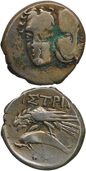 Fișier:Drahmă (Numismatică) 2370 07.05.2018 Tezaur 771F2048D679488293FD4B1B07DB2169.jpg