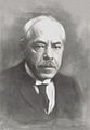 Gheorghe Marinescu, medic, fondator al școlii românești de neurologie