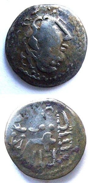 Fișier:Drahmă de tip Alexandru cel Mare – Filip III Arideul (Numismatică) 2879 12.11.2018 Tezaur 2A3E511C87DB4E8BBE06568B56EC5EEF.jpg