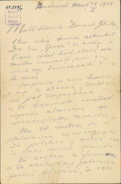 Fișier:Scrisoare datată „marți 25 ianuarie 1905, București“, adresată de Titu Maiorescu lui Eugen Ghica (Carte veche și manuscris) 2967 05.12.2018 Tezaur 2BA16B0A0A3F48E4BC2EC09D24577533.jpg