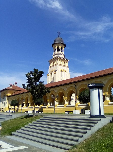 Fișier:Alba Iulia Catedrala Incoronarii - 2019-a.jpg