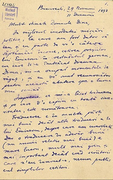 Fișier:Scrisoare datată „29 noiembrie-11 decembrie 1898, București“, adresată de Titu Maiorescu lui Gheorghe Dima (Carte veche și manuscris) 2790 12.10.2018 Tezaur 0C66FF97E29B4D95BB3AA7BC84A059FB.jpg