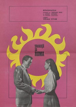 1953-Vacanta la Roma w.jpg