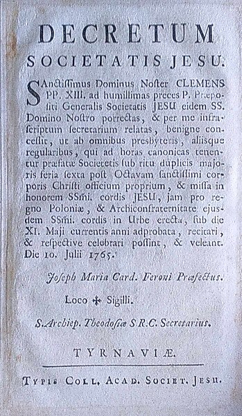 Fișier:Officium Sanctissimi Cordis D. N. Jesu Christi (Carte veche și manuscris) 2442 17.05.2019 Fond CCEACF7CC713432C8C83B53E8DE94AF8.jpg