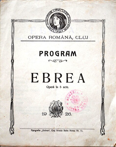 Fișier:Program al operei în cinci acte „Ebrea” de Eugenio Scribe (Documente) 2863 12.12.2014 Fond A18ECFD68230471CA10B24C78B2A40B2.jpg