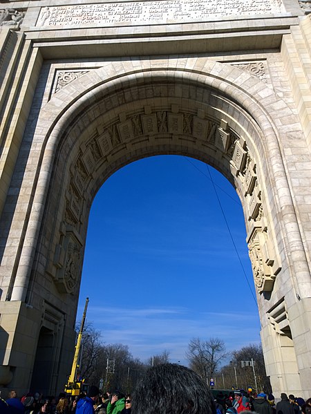 Fișier:Arcul de Triumf WP 20161201 13 00 02 Pro highres.jpg