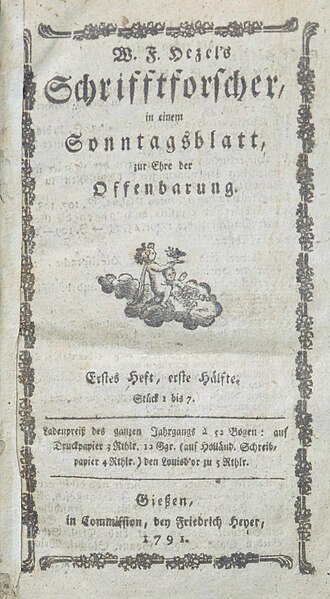 Fișier:Wilh. Friedr. Hezel's Schrifftforscher in einem Sonntagsblatt zur Ehre der Offenbarung (Carte veche și manuscris) 2745 17.03.2021 Tezaur A1D3492CD39744D7A85EF9AD1A8A386E.jpg