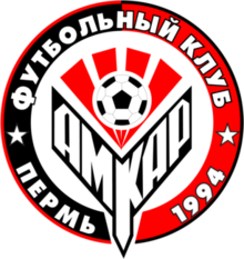FC Amkar Perm logo.png