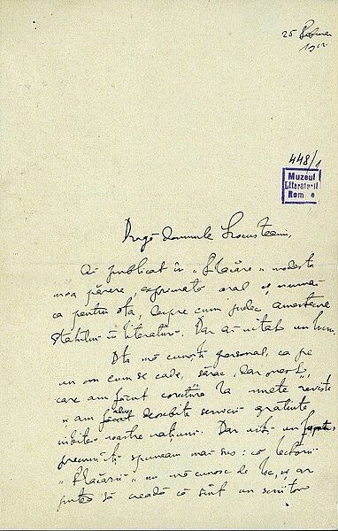 Fișier:Scrisoare datată „25 februarie 1912“, adresată de Nicolae Iorga lui Petre Locusteanu (Carte veche și manuscris) 2055 21.01.2019 Fond 81123E1EF1A249529E91070530809312.jpg