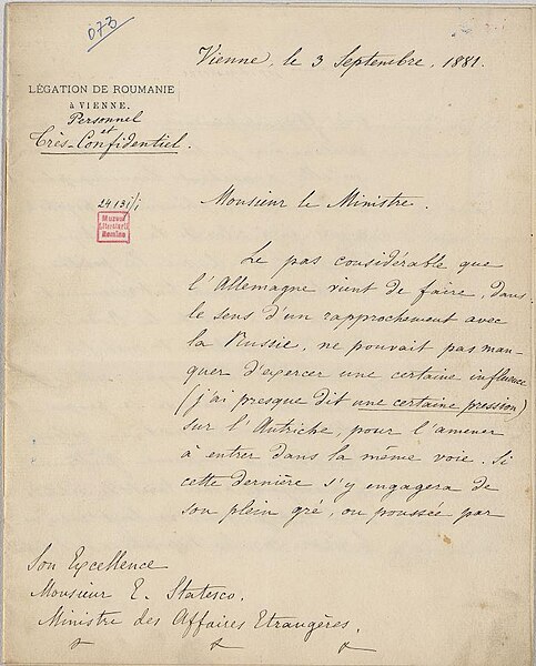 Fișier:Scrisoare datată „3 septembrie 1881, Viena‟, adresată de Ion Bălăceanu, ministru plenipotențiar al României în Austro-Ungaria, (...) (Carte veche și manuscris) 2964 05.12.2020 Tezaur 73BBB846254B4A67ADF5E592AFD49BD2.jpg