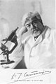 Ioan Cantacuzino, medic și microbiolog român, fondator al școlii românești de imunologie și patologie experimentală