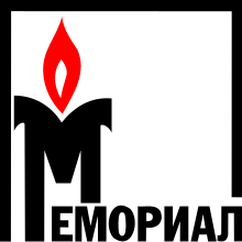 Memorial Logo.svg