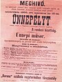 Afiș al Uniunii orăvițene „Arany-kor” pentru spectacolul din 15 martie 1900 (Documente) 2220 04.04.2014 Fond 8F46A81FC706459C95FFC7E166A29130.jpg