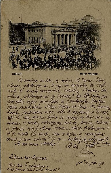 Fișier:Carte poștală expediată din Berlin de I.L. Caragiale lui Alceu Urechia, cu un mesaj datat „Joi 7-20 februarie 1908” (Carte veche și manuscris) 3410 26.11.2020 Fond 19E00AD2D05947D1B0EF6CFFCD884181.jpg