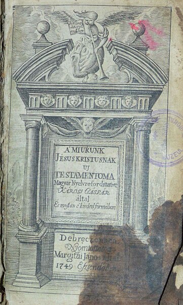 Fișier:A' Mi Urunk Jesus Kristusnak Uj Testamentoma Magyar Nyelvre (Carte veche și manuscris) 3001 30.09.2019 Fond 978536683193476D9114361138E86F52.jpg