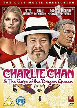 Charlie Chan and the Curse of the Dragon Queen.jpg