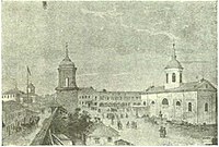 Spitalul în anul 1845