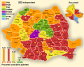 Miniatură pentru versiunea din 16 iunie 2008 19:17