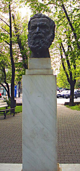 Fișier:Bust Brancusi de Militza Patrascu.jpg