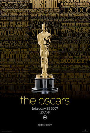 Oscar 2007
