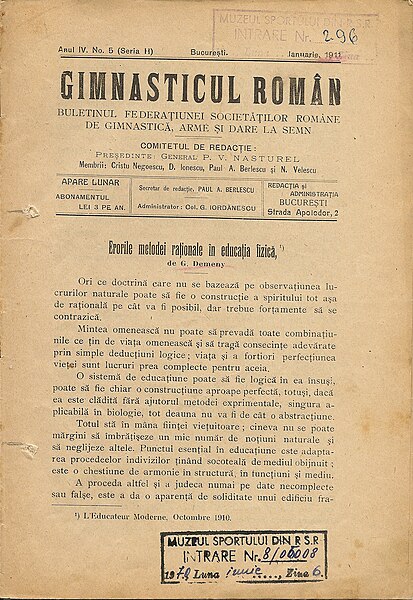 Fișier:„Gimnasticul român. Buletinul Federațiunii Societăților Române de Gimnastică, Arme și Dare la Semn“, anul IV, numărul 5 (seria II)-ianuarie 1911(...) (Documente) 2554 12.07.2018 Fond B867AF13EE424D79B240DD1A6DF71D61.jpg