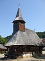 Bierica de lemn din incinta mănăstirii Nicula